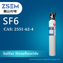 Sulfur Hexafluoride CAS: 2551-62-4  SF6 99.999% 5N High-Purity Electronic Special Gas